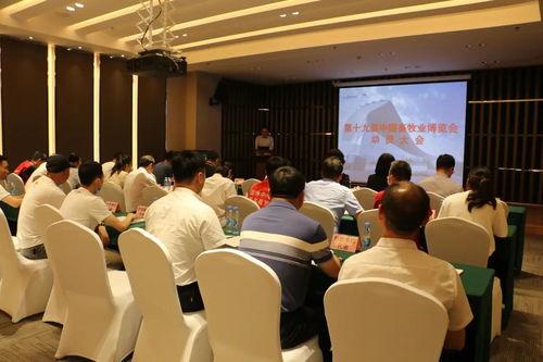 綠地國際會展團隊全力以赴，迎接滿館展，蓄力畜博會開幕