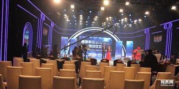 青島會議會展服務(wù)全攻略 策劃、會務(wù)與搭建一站式解決方案