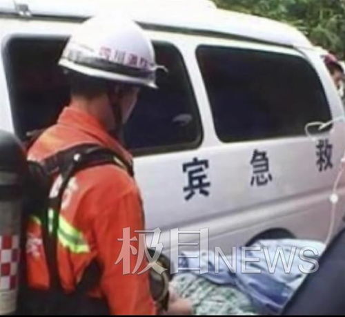 四川一食品廠事故死亡人數升至7人,疑為硫化氫中毒