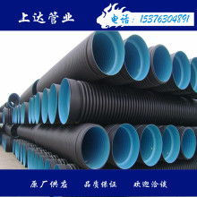 雄縣遠(yuǎn)東無紡布制品廠 主營 雙壁波紋管,pe給水管,