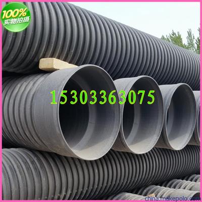 國標(biāo)DN500mm大口徑雙壁波紋管 黑色雙壁波紋排污管廠家圖片,國標(biāo)DN500mm大口徑雙壁波紋管 黑色雙壁波紋排污管廠家圖片大全,霸州鼎力五金線路器材廠-