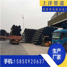 供應(yīng)揚(yáng)州市hdpe雙壁波紋管廠家