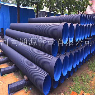 【淮陽(yáng)通源管業(yè)產(chǎn)銷(xiāo)管徑600HDPE雙壁波紋管 地下排水排污管道】?jī)r(jià)格,廠家,圖片-中國(guó)網(wǎng)庫(kù)