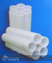 產(chǎn)品信息_商業(yè)信息-無(wú)憂(yōu)裝飾搜索頻道
