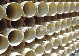 廠家直銷排水用優(yōu)質(zhì)PVC大口徑雙壁波紋管質(zhì)優(yōu)價廉歡迎選購_供應產(chǎn)品_河北乾明塑膠制品