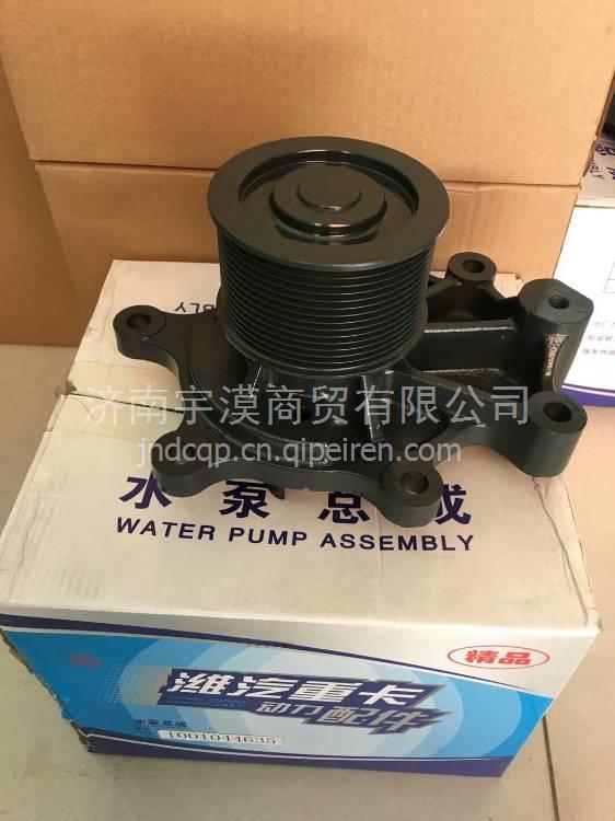 【1000287880濰柴oh6天然氣噴射閥燃?xì)夤?1000287880價(jià)格,圖片,配件廠家】