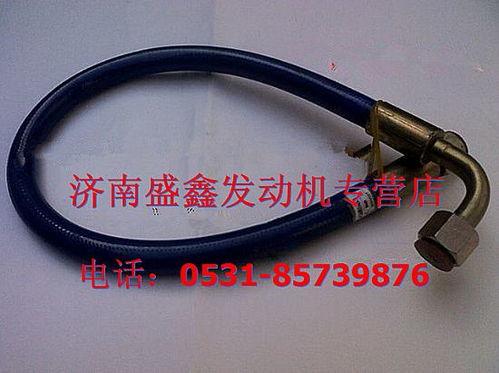 濰柴天然氣發(fā)動(dòng)機(jī)燃?xì)夤?12600190348圖片